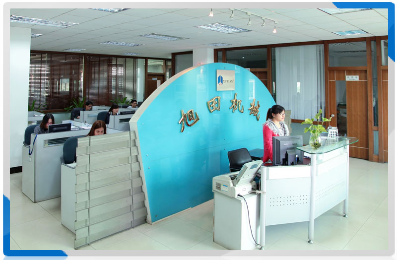 ��˾ǰ̨һ��