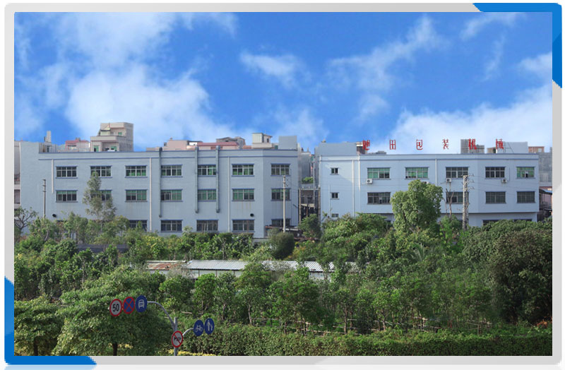 ��ݸ����ȫ��һ��