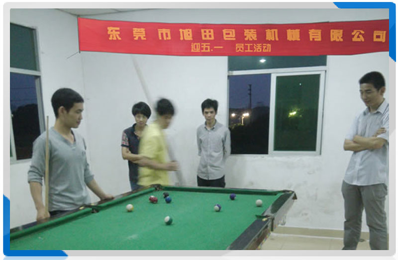 ӭ��һ(̨�������)