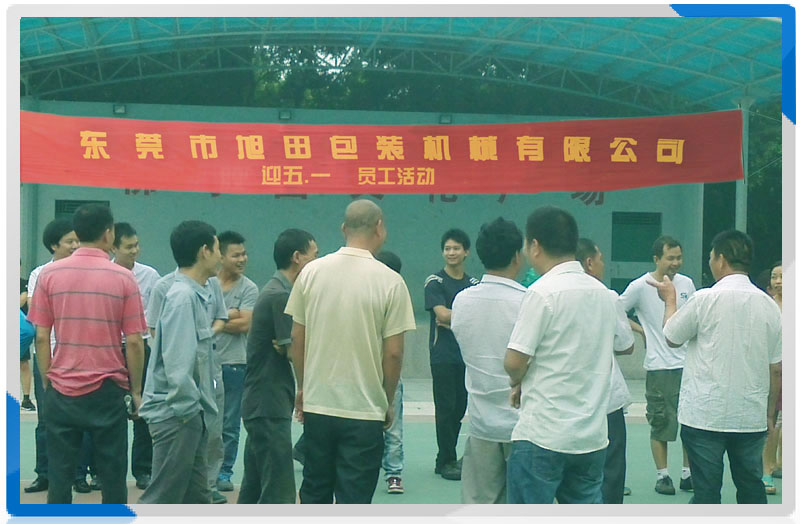 ӭ��һ(�κӱ����ֳ�)