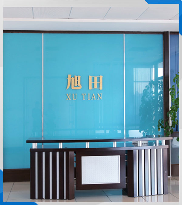 ��˾ǰ̨����