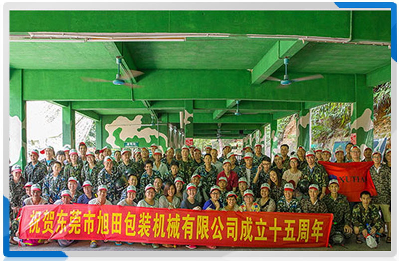 15�깫˾���컧��