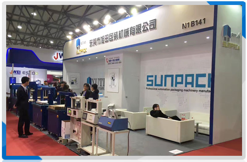 2017��4���Ϻ�SINO-CORRUGATED����չ