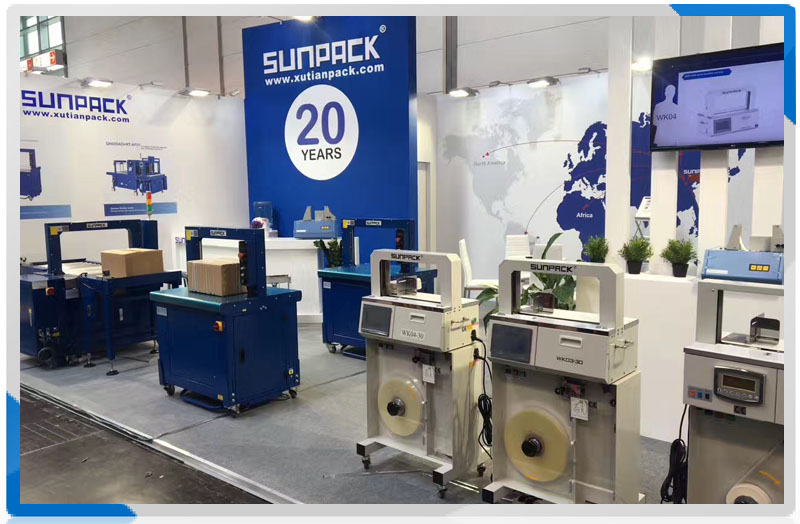 2017��5�µ¹�INTERPACKչ