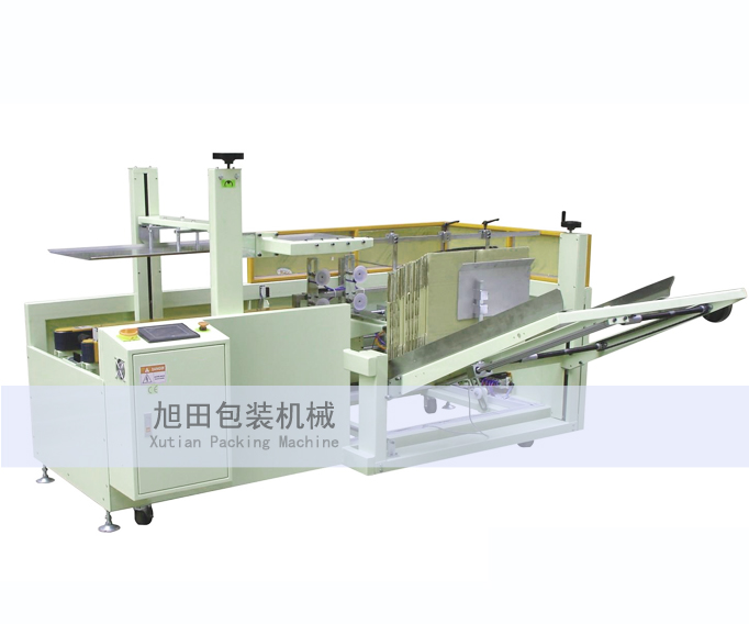 XT-559ER�����׻�